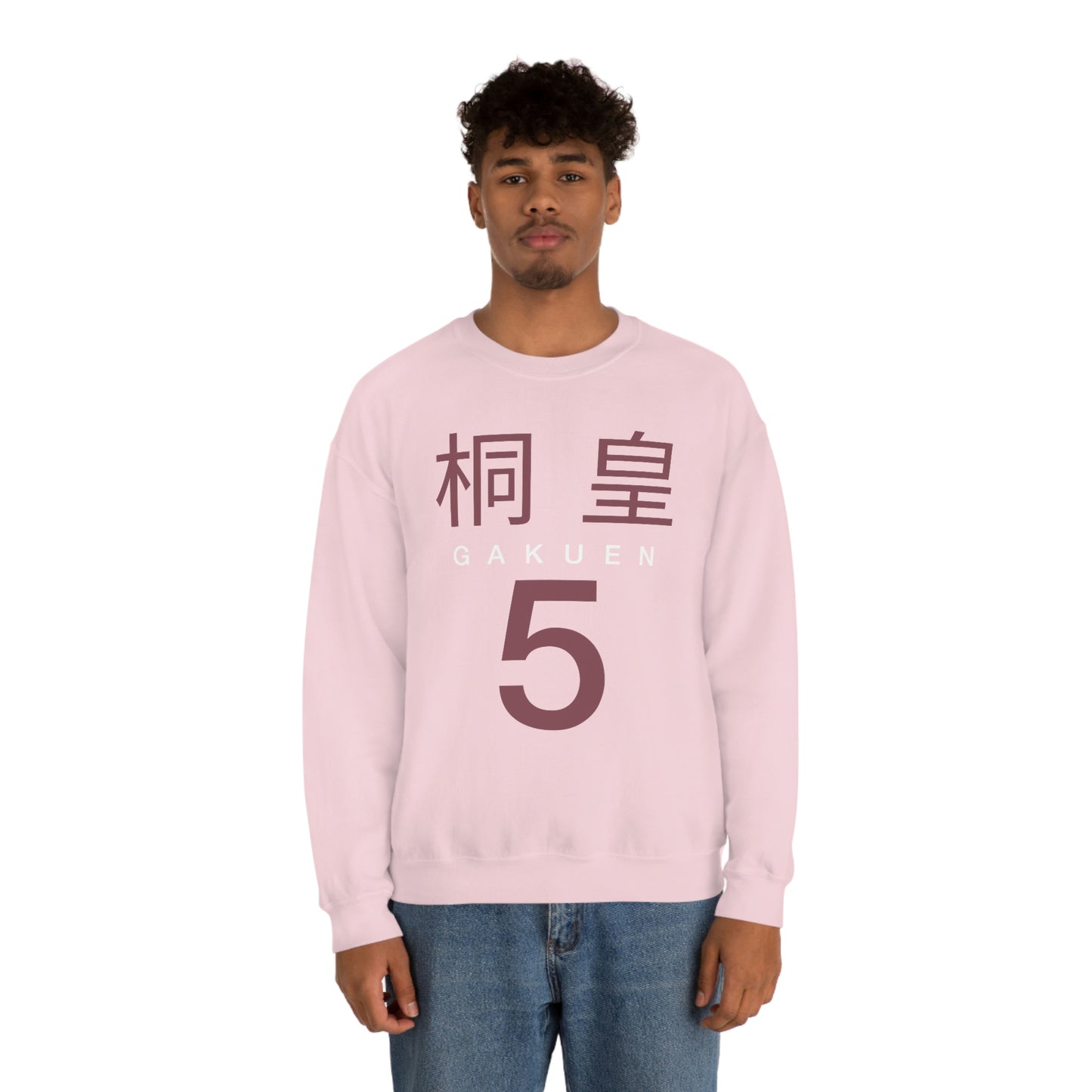 Gaken Team Crewneck Sweatshirt Basketball College High Club