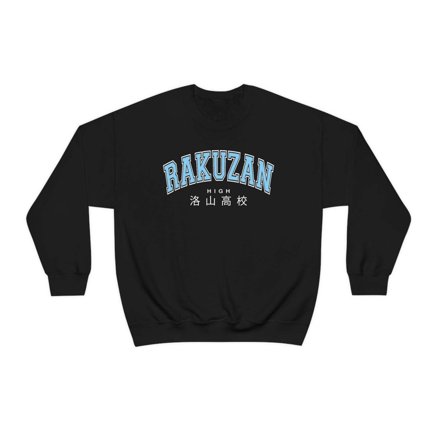 Rakuzan sweatshirt crew neck
