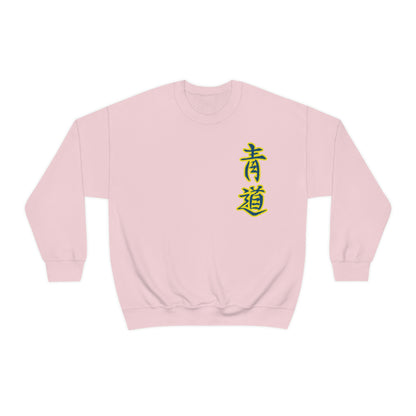 Seidos sweatshirt highschool baseball team cosplay shirt crewneck Yakushis High School merch Haruichis Takigawas Yuu Kominatos