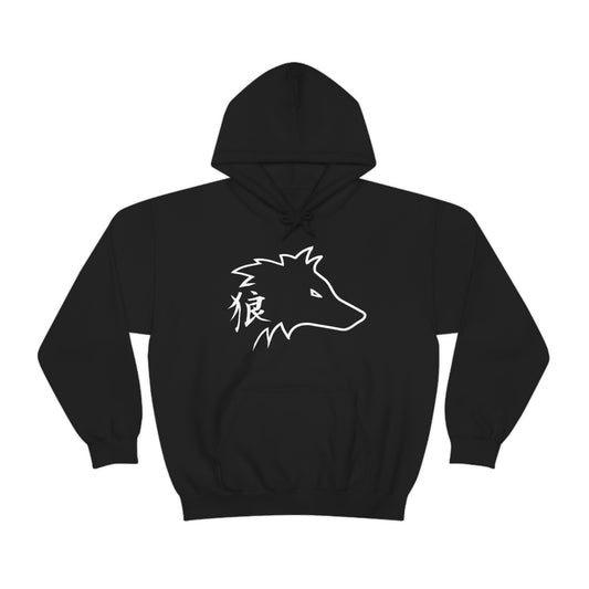 Wolf Hoodie ookami Japanese kanji hooded sweatshirt Soft grunge clothing Furry fandom ookami wolf kanji mens wolf