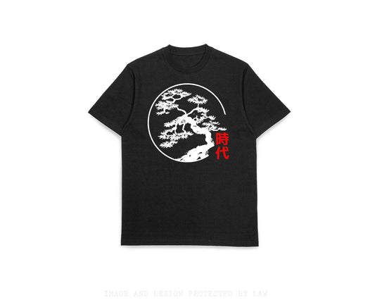 Vintage Bonsai Shirt Zen Bonsai Shirt Gift Idea Japanese Art Tee Zen Meditation t-shirt Karate Buddhist Enso Circle