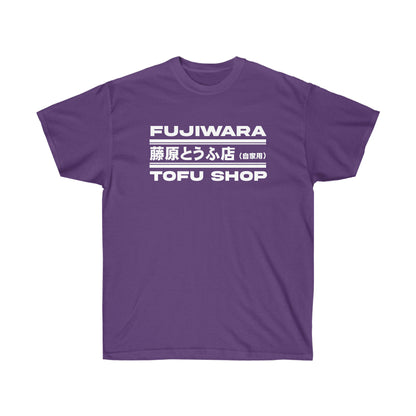 Fujiwara Tofu Shop Tee White and Black T-Shirt JDM Drifting Racing D