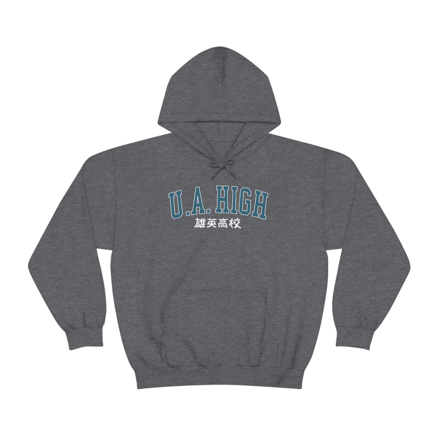 U A High Boku Academia Hoodie, My Hero Hoodies Minimal Anime Merch