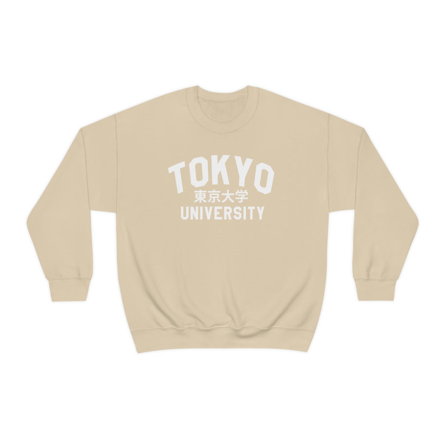 Tokyo University College Sweater Minimalist Crewneck Sweatshirt for Men and Women Souvenir Japan Colleges