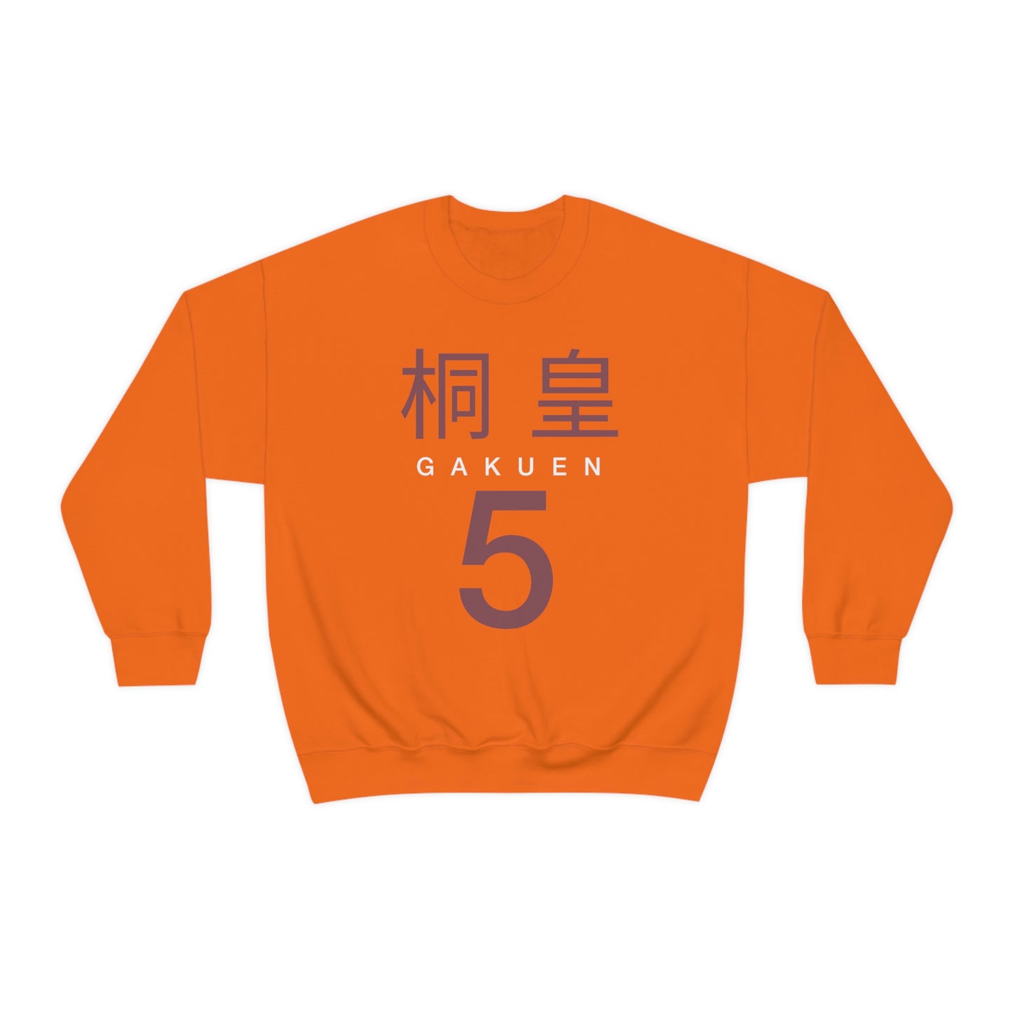 Gaken Team Crewneck Sweatshirt Basketball College High Club