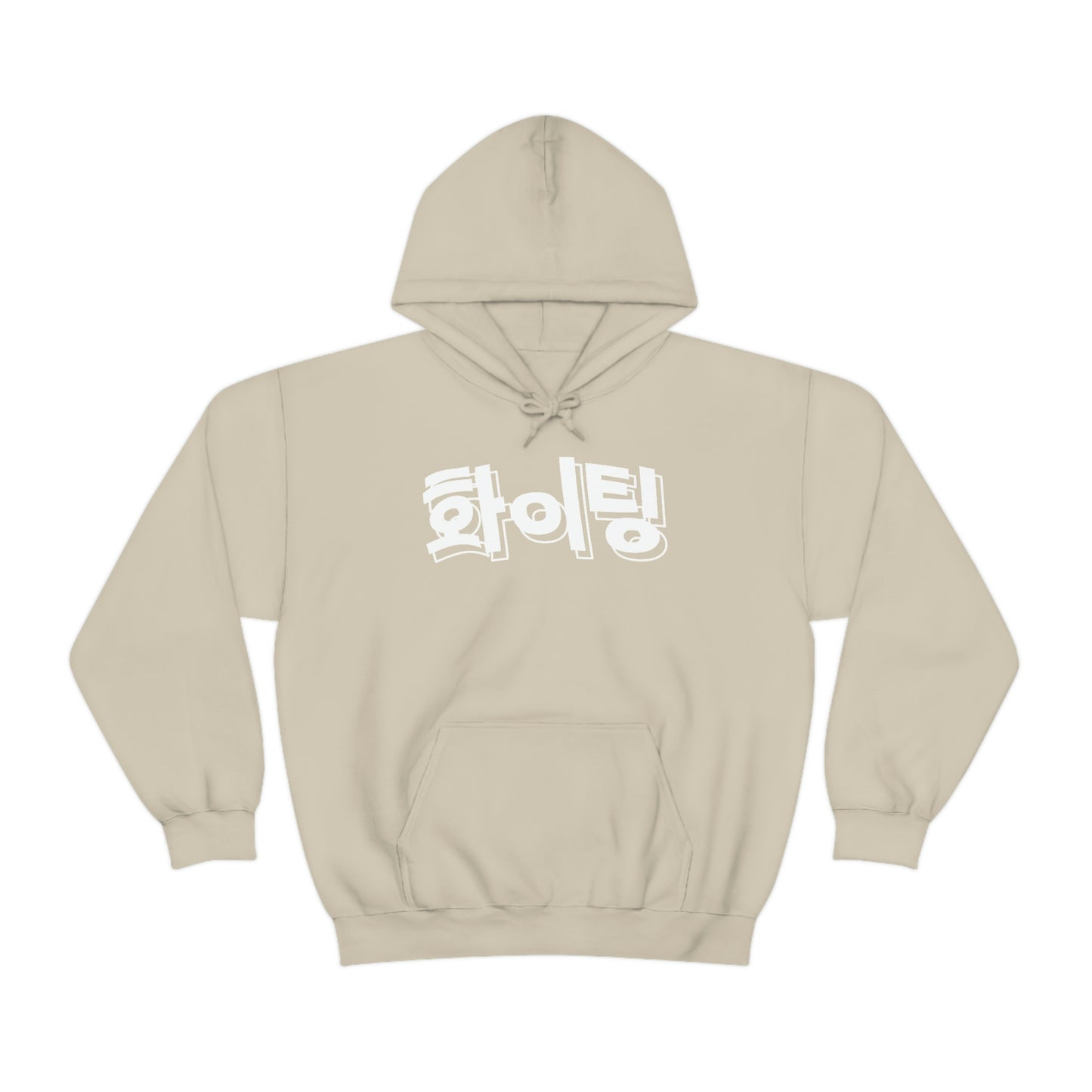 KPOP Hoodie Fighting! Hwaiting! cute korean clothing kdrama kawaii sweatshirt cute inspirational hangul ulzzang jacket pullover jumper