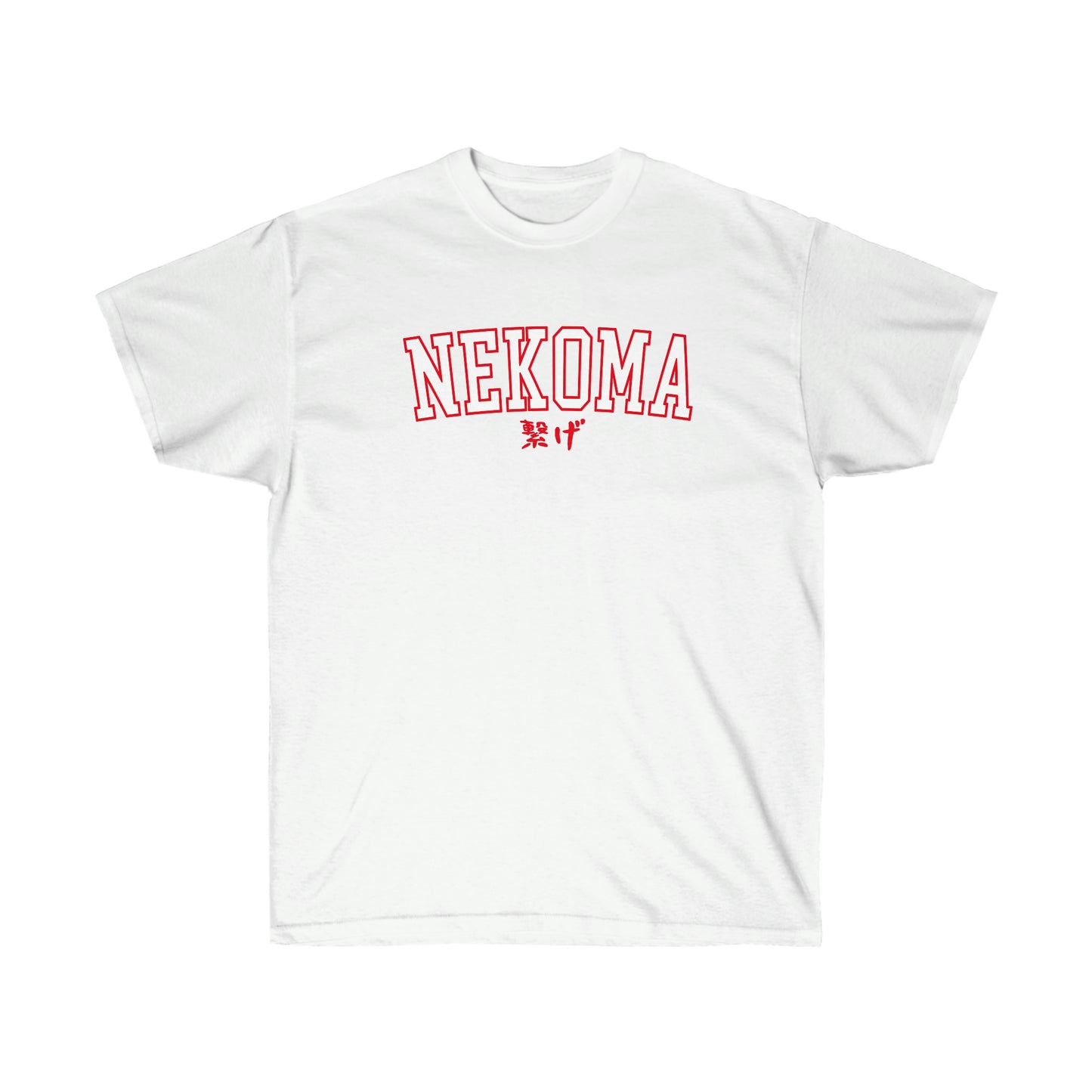 Haikyuus Nekomas Shirt Anime Kenmas cosplay t-shirt Slogan