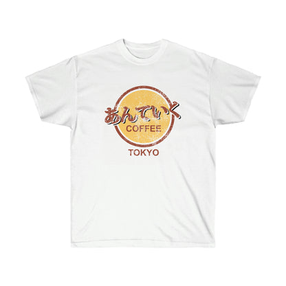 Anteiku Cafe Tokyo Goul shirt Kanekis Kens Eye Patch t-shirt