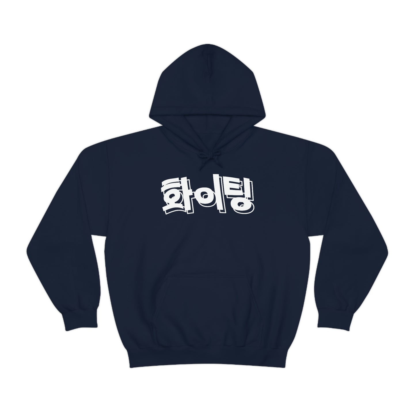 KPOP Hoodie Fighting! Hwaiting! cute korean clothing kdrama kawaii sweatshirt cute inspirational hangul ulzzang jacket pullover jumper