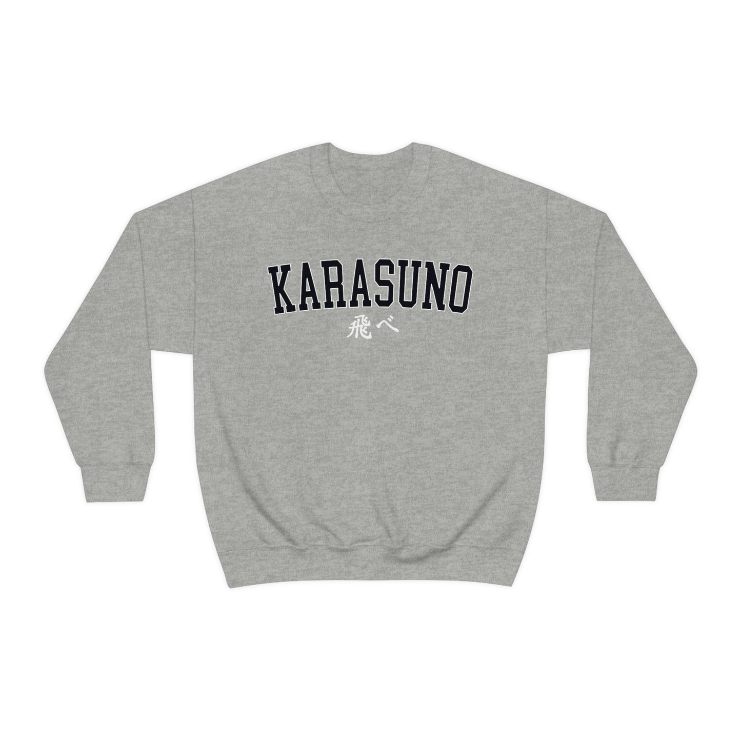 Haikyuus Karasun Kageyama Sweatshirt Anime Crewneck Minimal Volleyball Sweatshirt high school