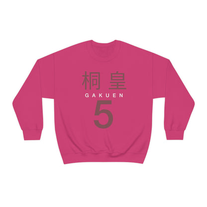 Gaken Team Crewneck Sweatshirt Basketball College High Club