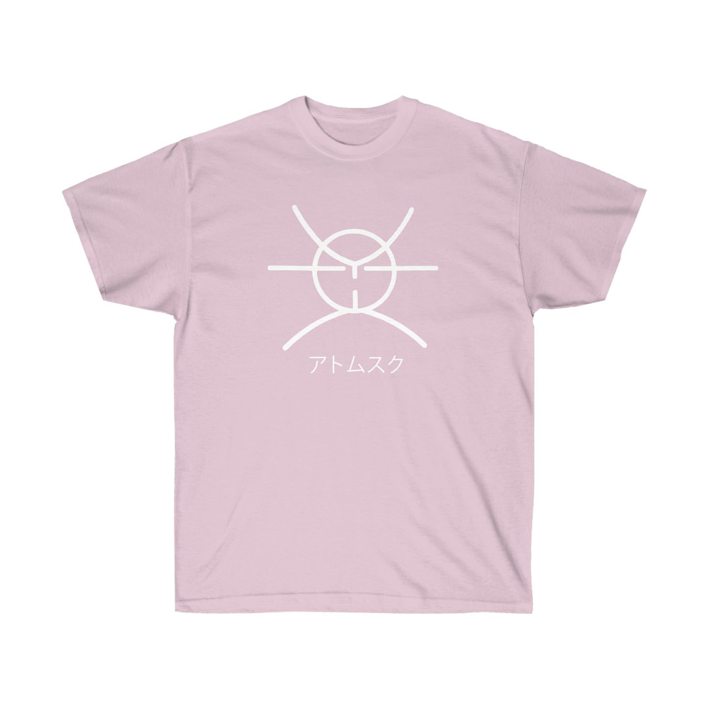 Atomsk shirt Symbol t-shirt