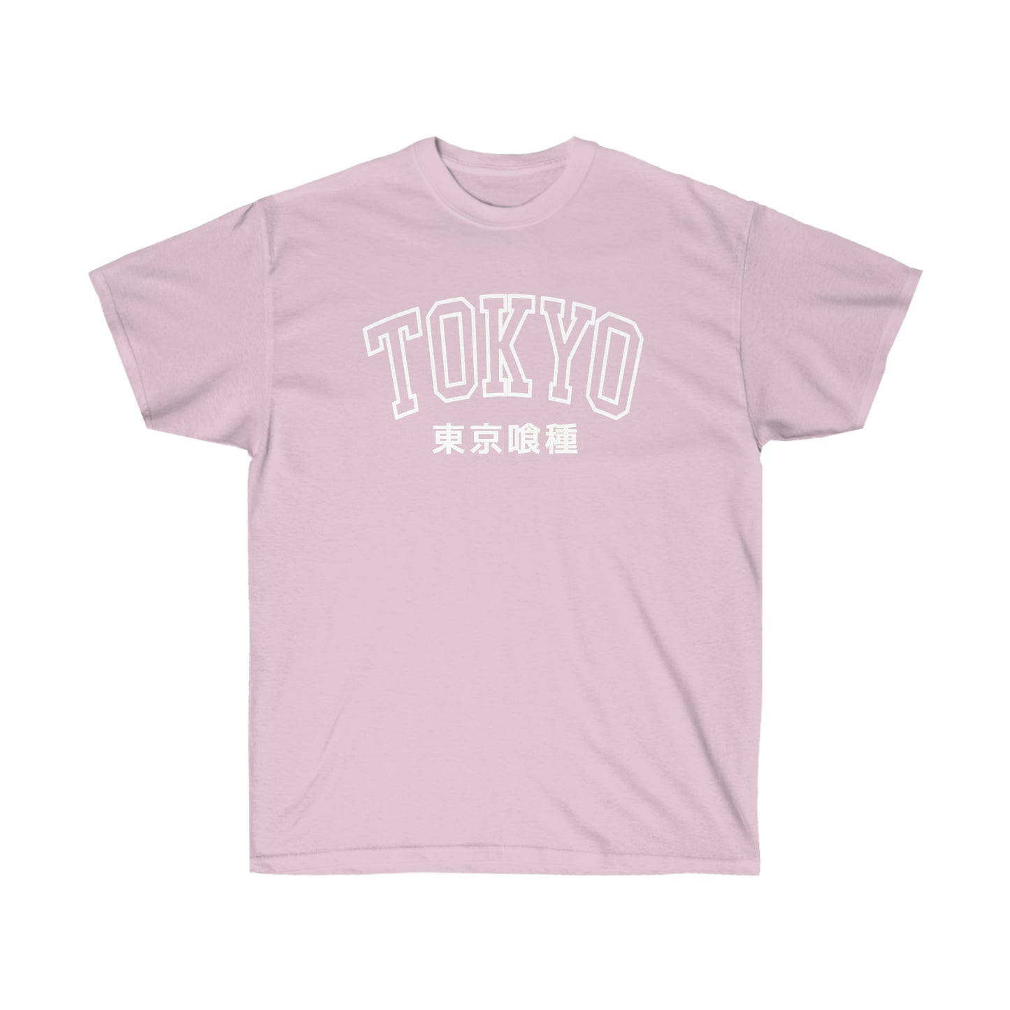 Tokyo Goul shirt Kamii University Anteiku Cafe Kanekis Kens shirt