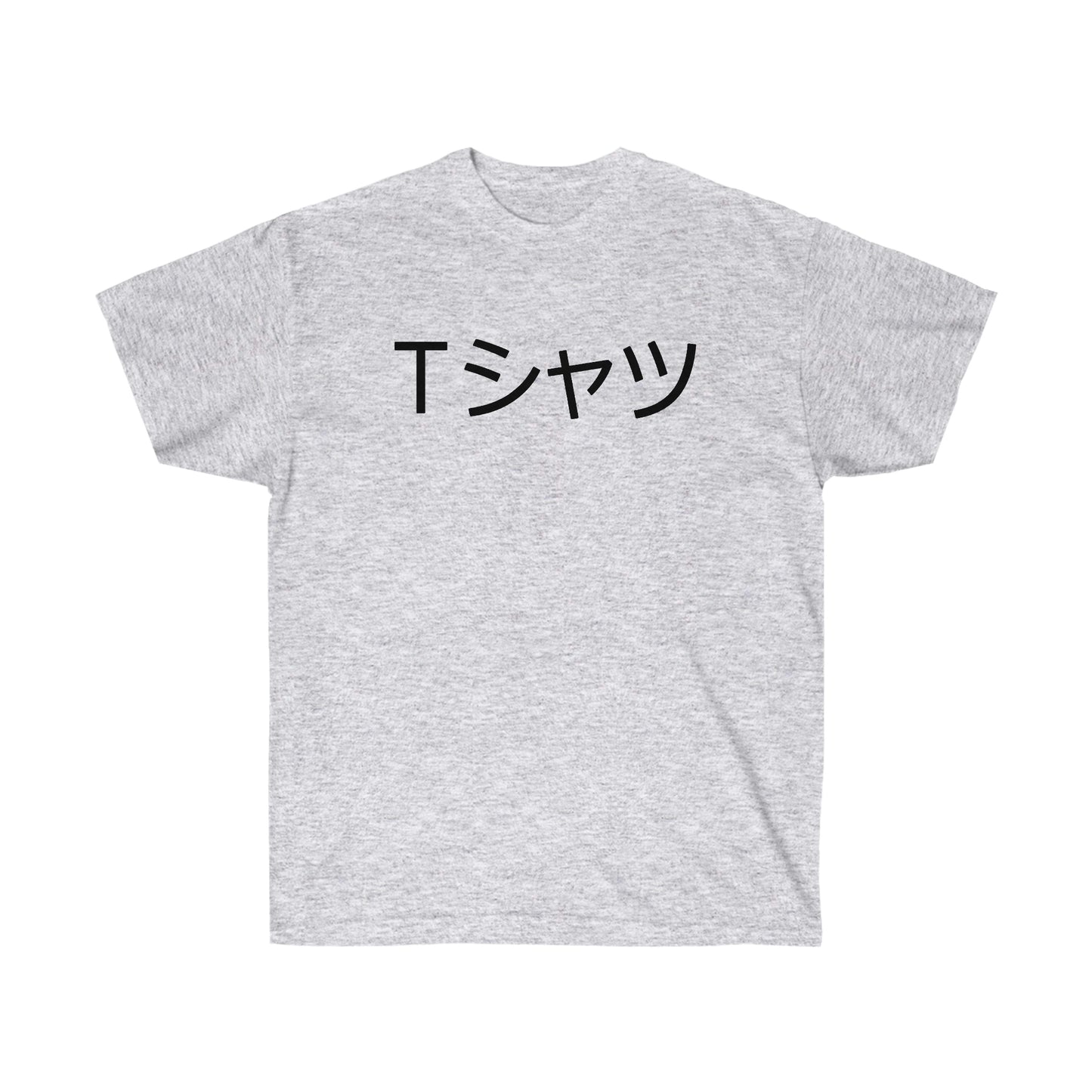 Dekus Mall Boku No T-shirt in Japanese BNHA Deku Mall Midoriyas Cosplay