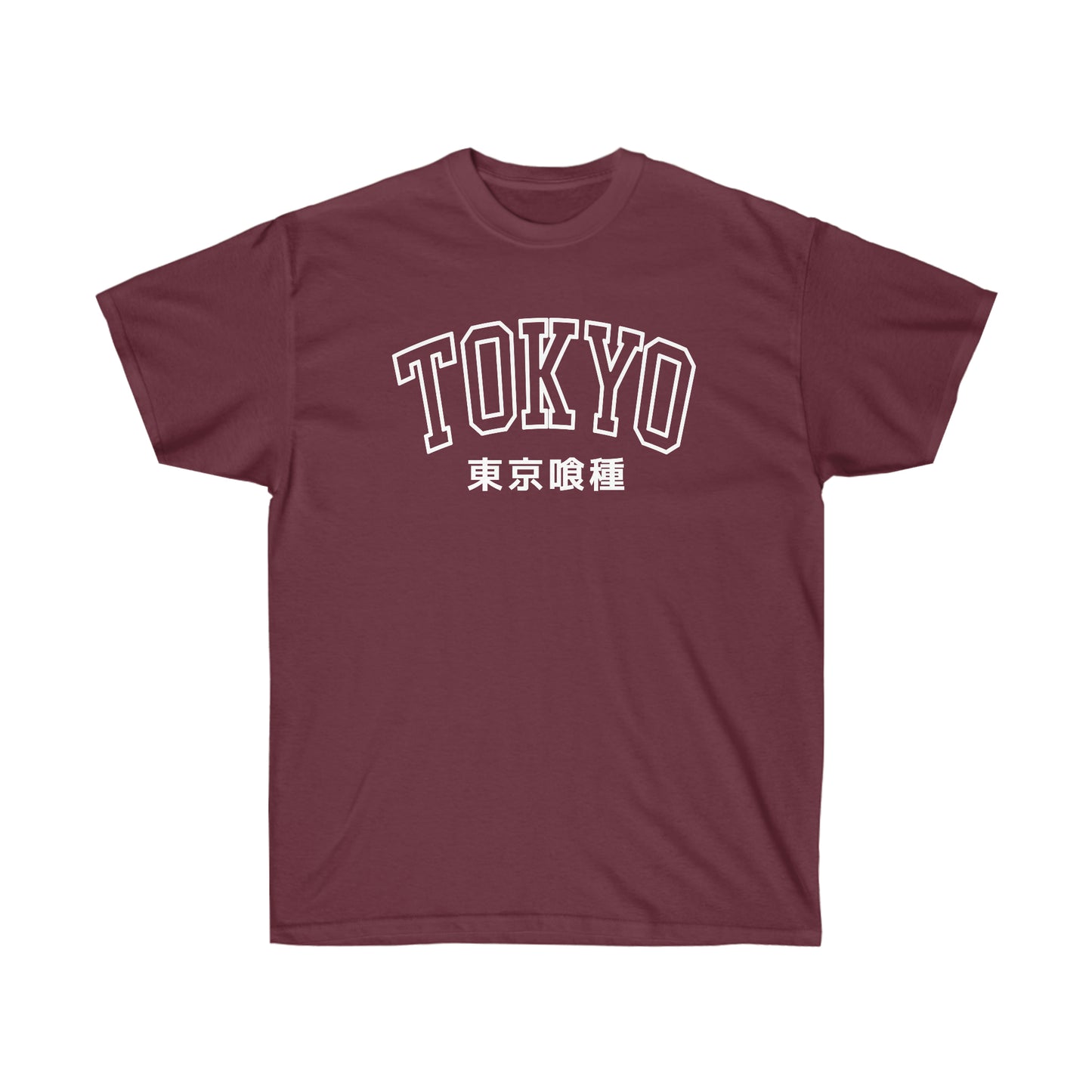 Tokyo Goul shirt Kamii University Anteiku Cafe Kanekis Kens shirt