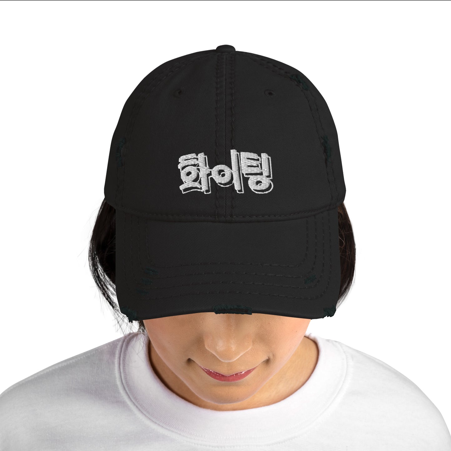 KPOP Fighting! Hwaiting! cute korean clothing kdrama kawaii cute hangul ulzzang Distressed Dad Hat