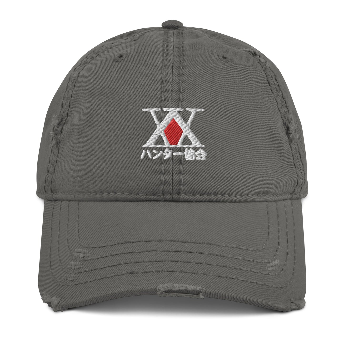 Hunter Associations embroidered Distressed Dad Hat