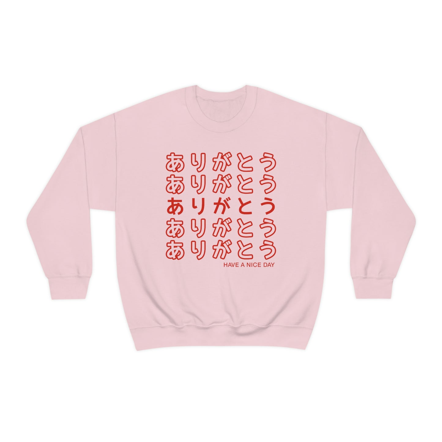 Arigato thank you sweatshirt Thank You Arigatou Gozaimasu shirt Sayonara Bye Weeb Weeaboo Thank you Bag Chinese Takeout