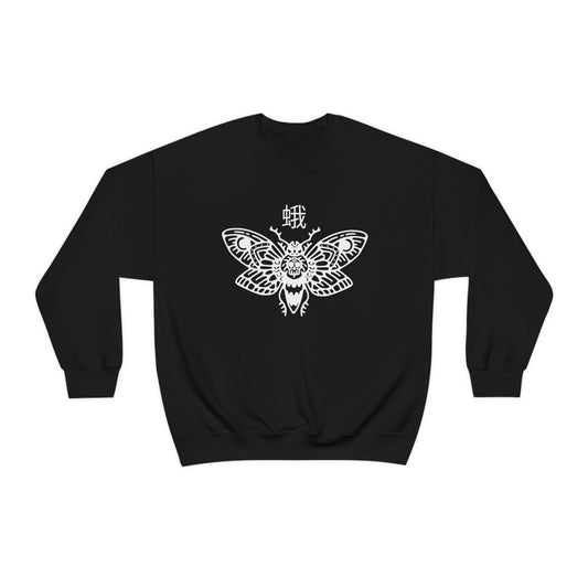 Death Moth sweatshirt Alternative Clothing, Grunge sweater death J-Fashion Goth Japan Streetwear Edgy Clothes, Japanese Apparel Metal E-girl
