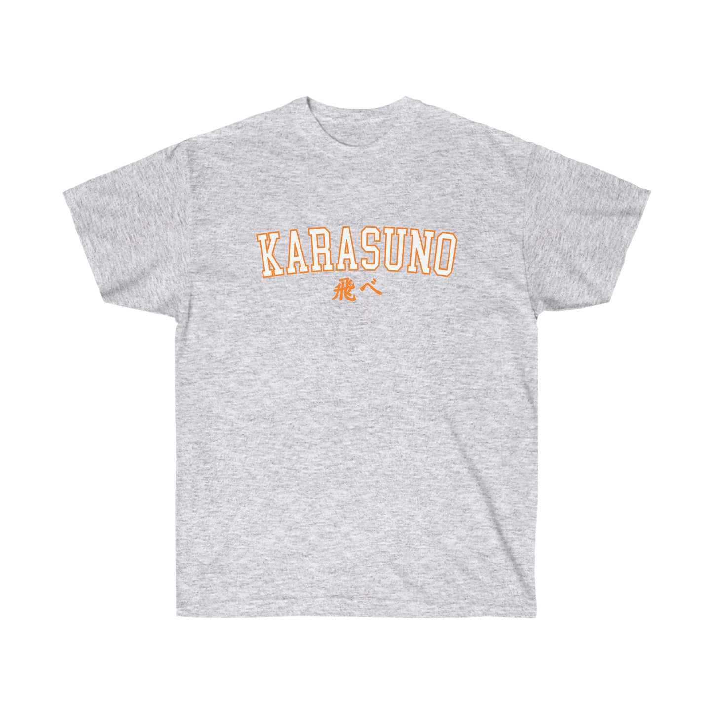 Karasun shirt Anime t-shirt Otaku Minimal Volleyball School