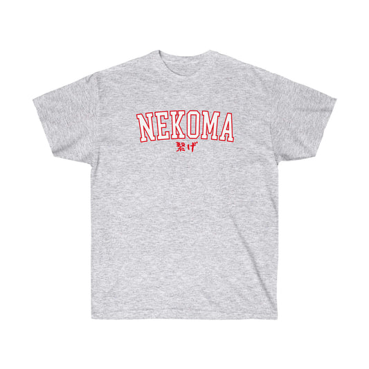 Haikyuus Nekomas Shirt Anime Kenmas cosplay t-shirt Slogan