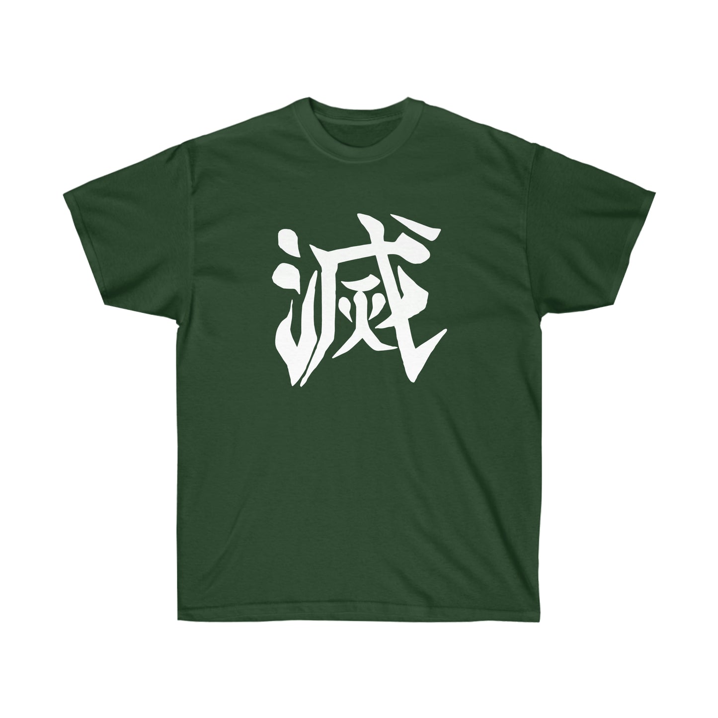 Demon Slay Corps shirt in kanji t-shirt