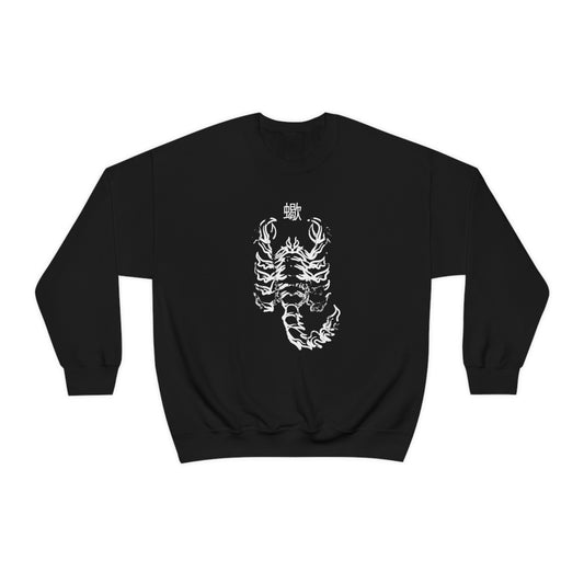 Scorpion sweatshirt Alternative Clothing, Grunge shirt death J-Fashion Top Japan Streetwear Edgy Clothes, Japanese Apparel Urban Tee E-girl