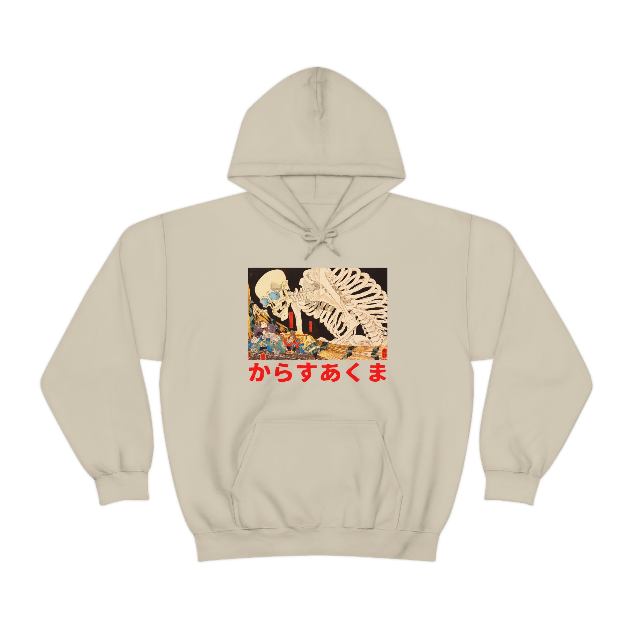 Japan Skeleton Streetwear Hoodie Japanese Demon Yokai Oni Masked Y2K 9   F938eedae393bafd8835378557185028 43c93c77 E726 4b7d 90c6 86480d8c4813 