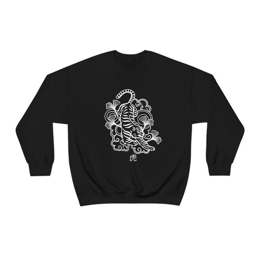 Hell Tiger sweatshirt Alternative Clothing, Grunge T-shirt, J-Fashion sweater Japan Streetwear, Edgy Clothes, Japanese Apparel, Urban Tee, E-girl