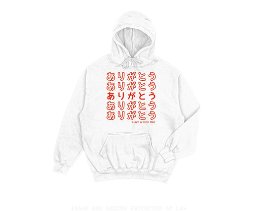 Arigato thank you hoodie Thank You Arigatou Gozaimasu shirt Sayonara Bye Weeb Weeaboo Thank you Bag Chinese Takeout