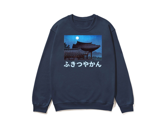 Japan Night art ominous sweatshirt