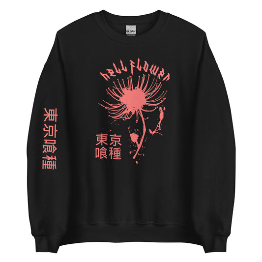 Hell Flower Sweatshirt Anime Aesthetic Tokyo Hellflower Japan Streetwear Red Spider Lily