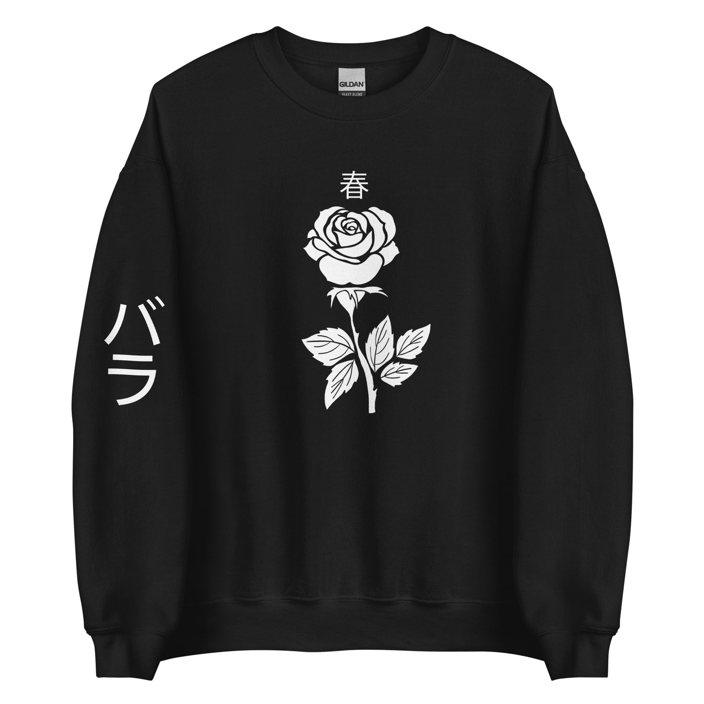 Rose sweatshirt for women pocket alternative aesthetic cute women's Rose Flower Tee