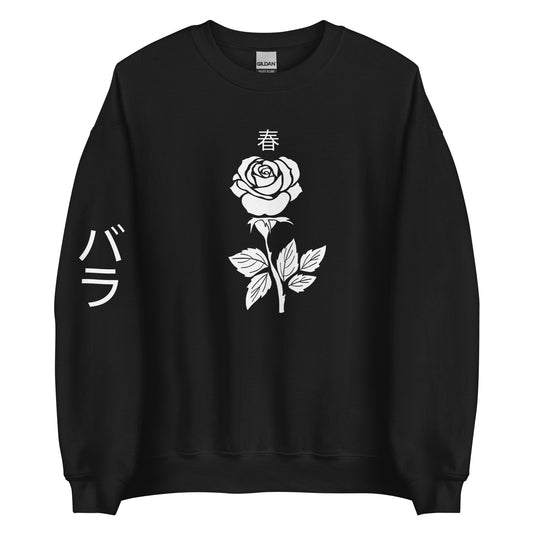 Rose sweatshirt for women pocket alternative aesthetic cute women's Rose Flower Tee