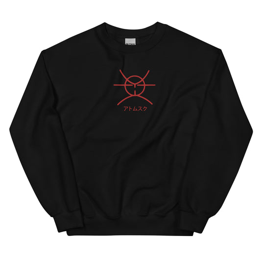 Atomsks Symbol Sweatshirt crew neck