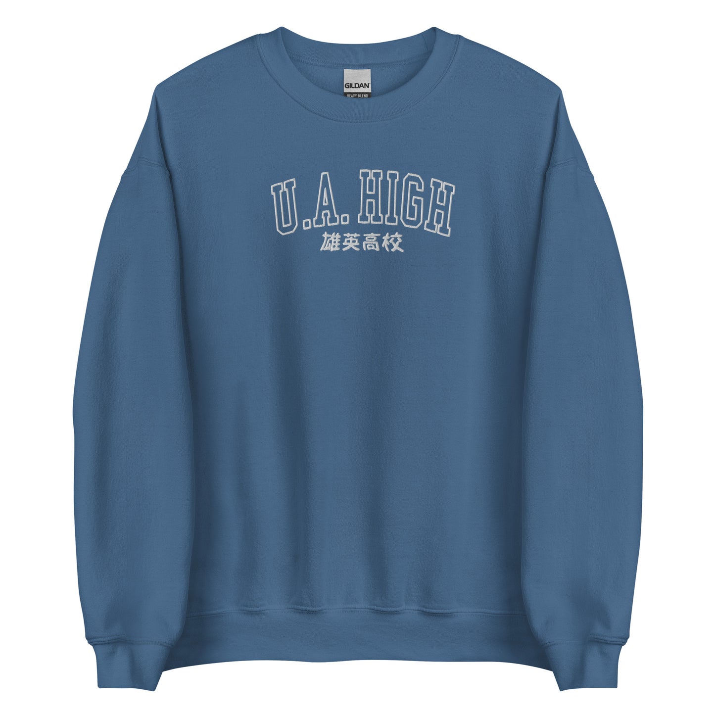 U A High UAHS Bokus Academia Sweatshirt My Hero sweater Academias, Minimal Anime Merch crew neck