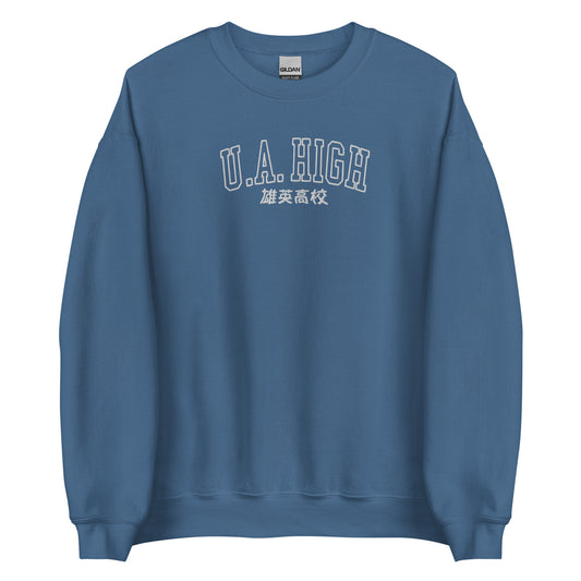 U A High UAHS Bokus Academia Sweatshirt My Hero sweater Academias, Minimal Anime Merch crew neck