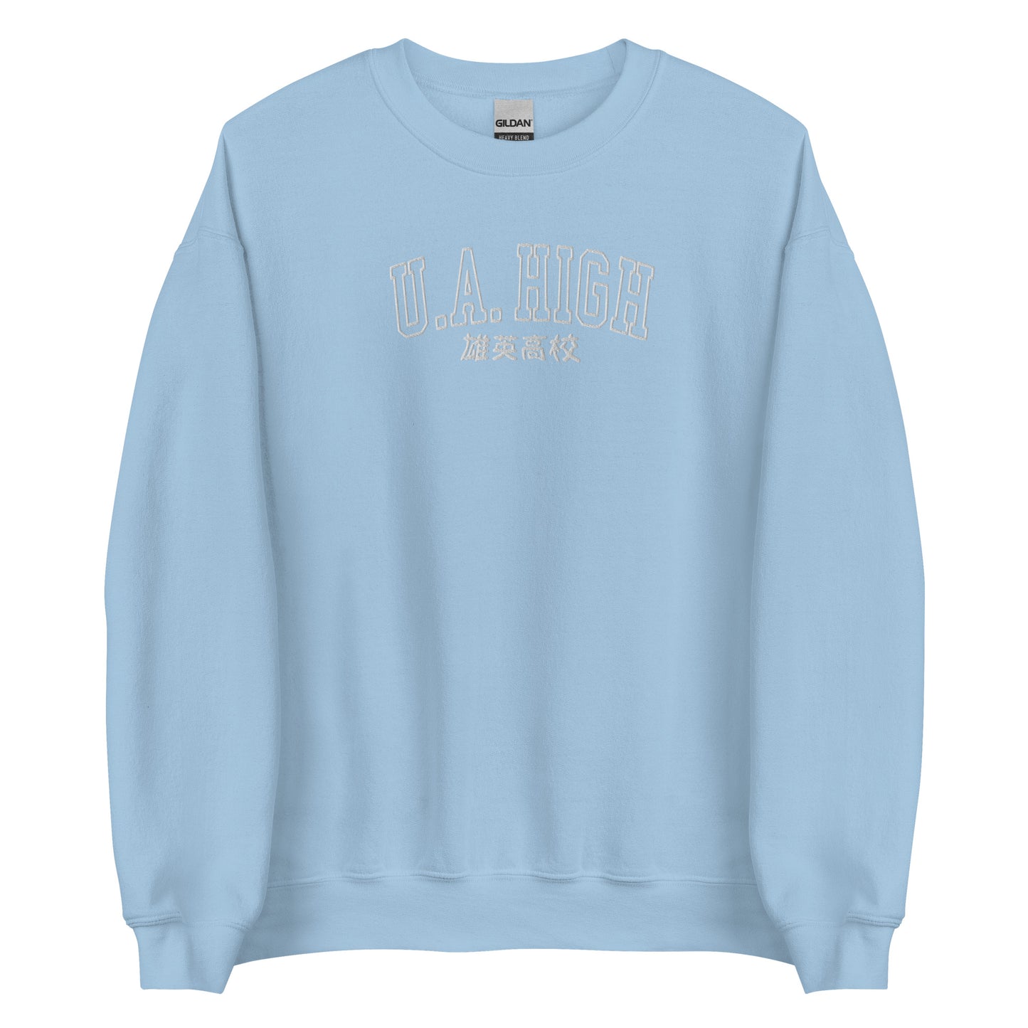 U A High UAHS Bokus Academia Sweatshirt My Hero sweater Academias, Minimal Anime Merch crew neck