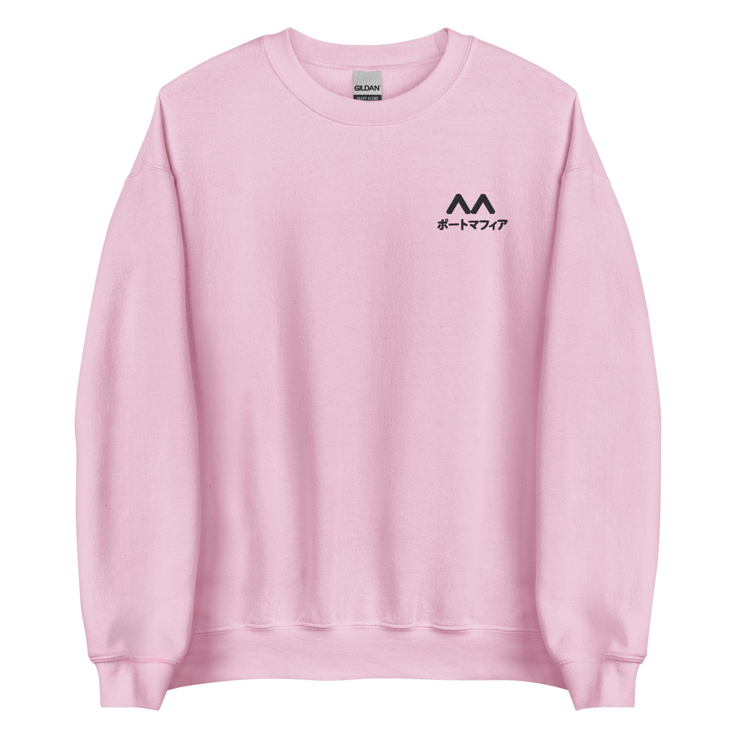 Port Mafias BSDs Sweatshirt crewneck Dogs Dazais inspired