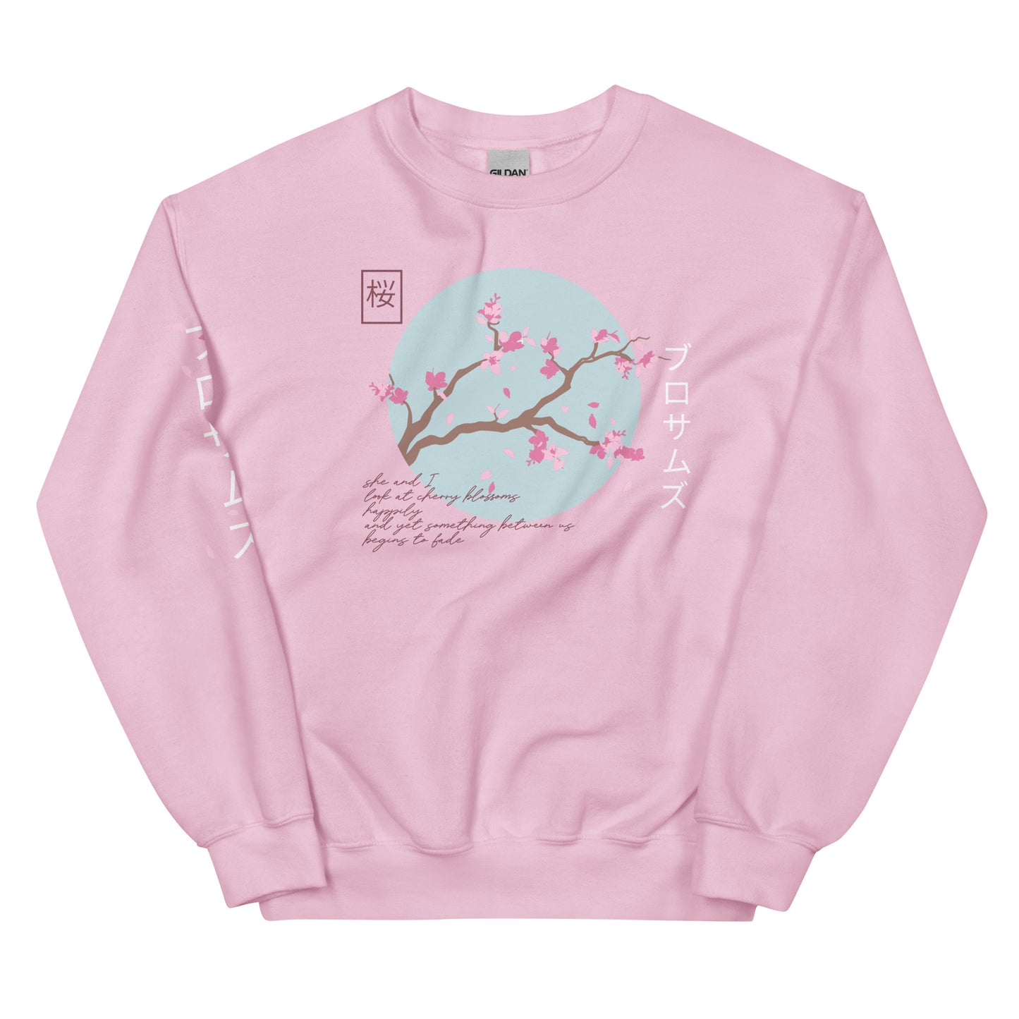 Cherry Blossom sweatshirt Japanese Cherry Blossoms Aesthetic Sakura Flower Harajuku Streetwear
