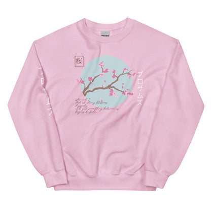 Cherry Blossom sweatshirt Japanese Cherry Blossoms Aesthetic Sakura Flower Harajuku Streetwear