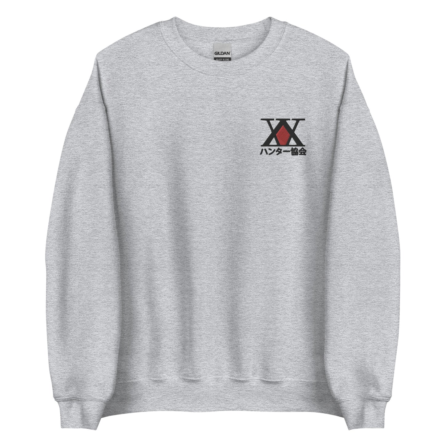 Hunter Associations Classic Unisex Sweatshirt embroidered