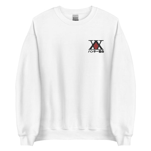 Hunter Associations Classic Unisex Sweatshirt embroidered