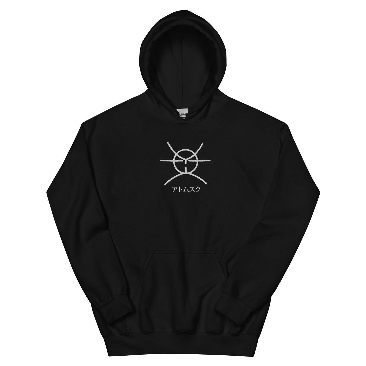 Atomsks Symbol Hoodie embroidered