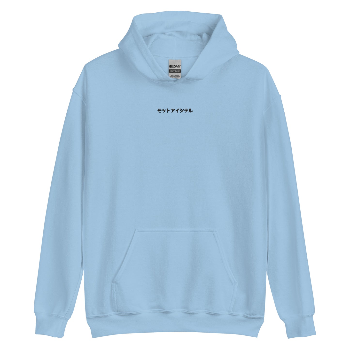 I Love You Embroidered Japanese Hoodie