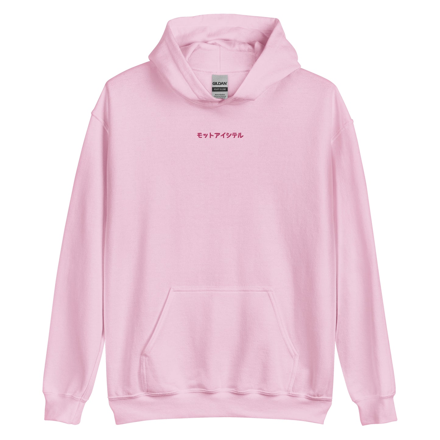I Love You Embroidered Japanese Hoodie Black Pink