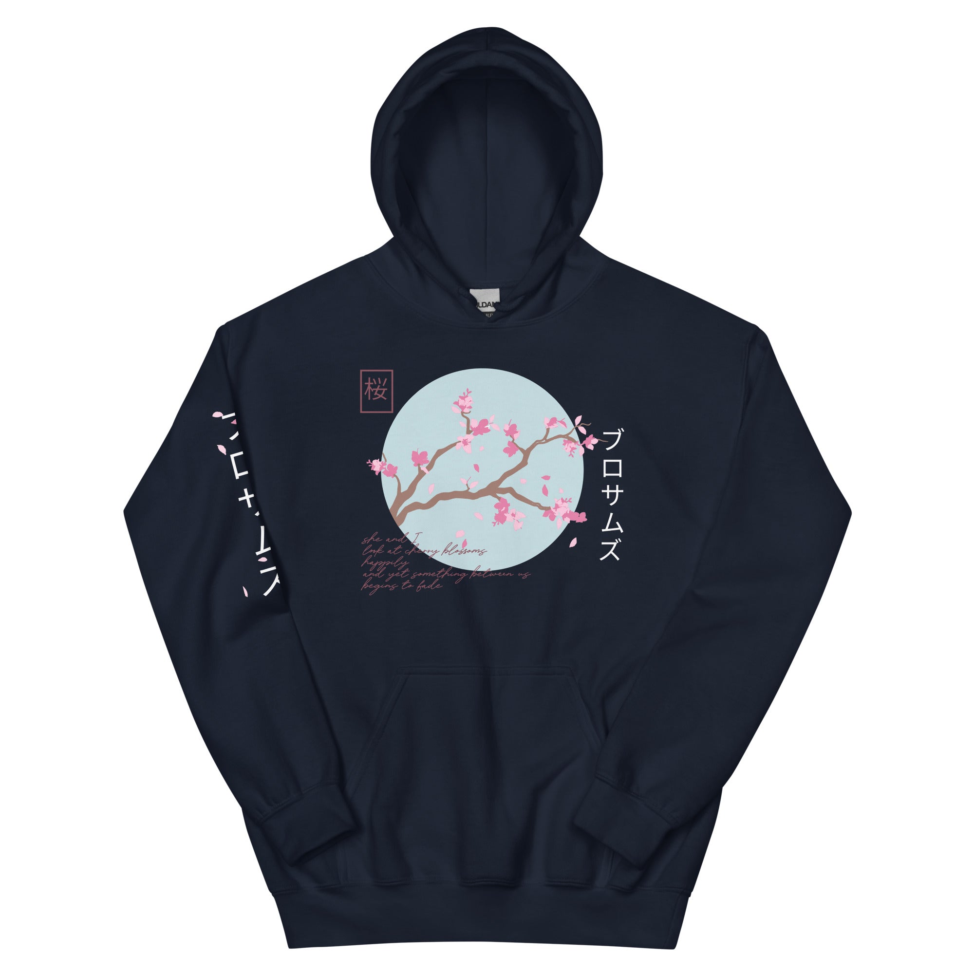 Japanese aesthetic hoodie online