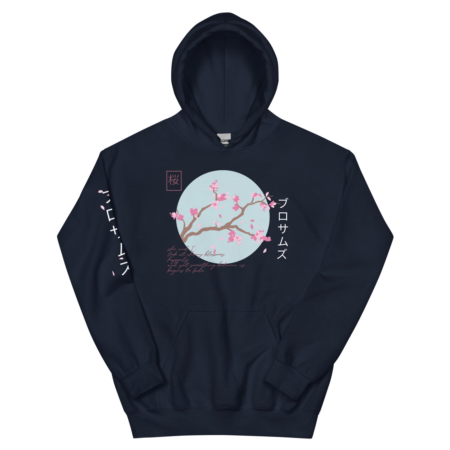 Cherry Blossom hoodie Japanese Cherry Blossoms Aesthetic Sakura Flower Harajuku Streetwear